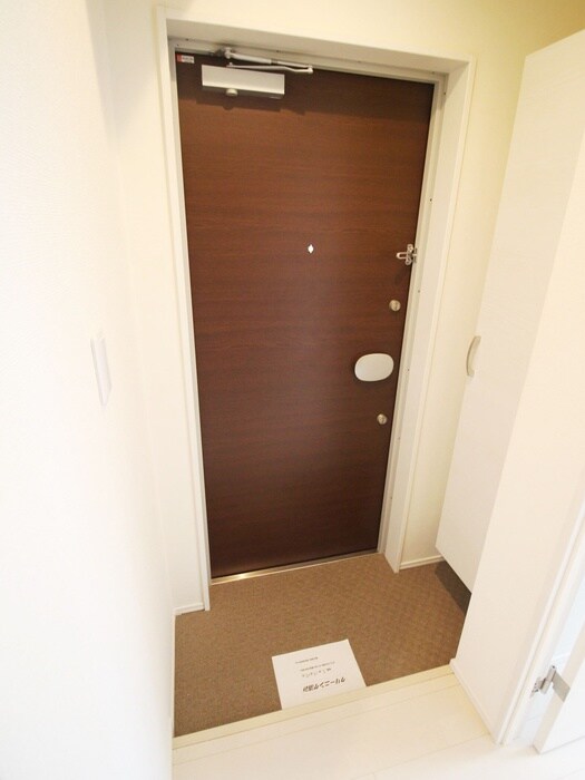 M・シャルムの物件内観写真