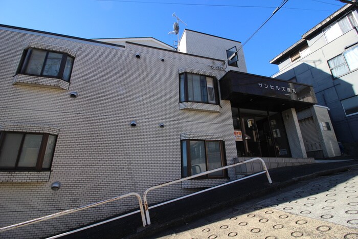 サンヒルズ徳丸の物件外観写真