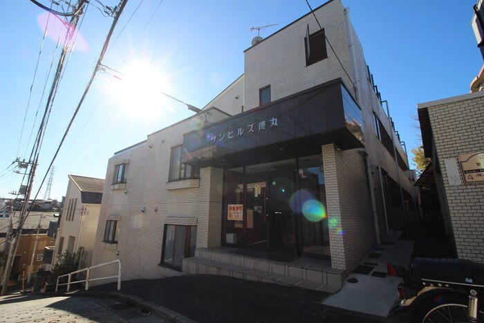 サンヒルズ徳丸の物件外観写真