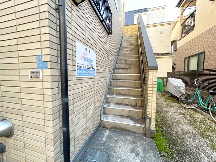 Ｍｅｓｏｎ　ｄｅ　Ｓｕｃｒｅの物件外観写真