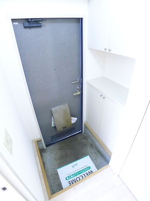 メゾン菊富士Ａの物件内観写真