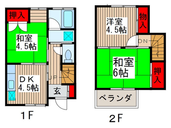 キムラテラスの物件間取画像