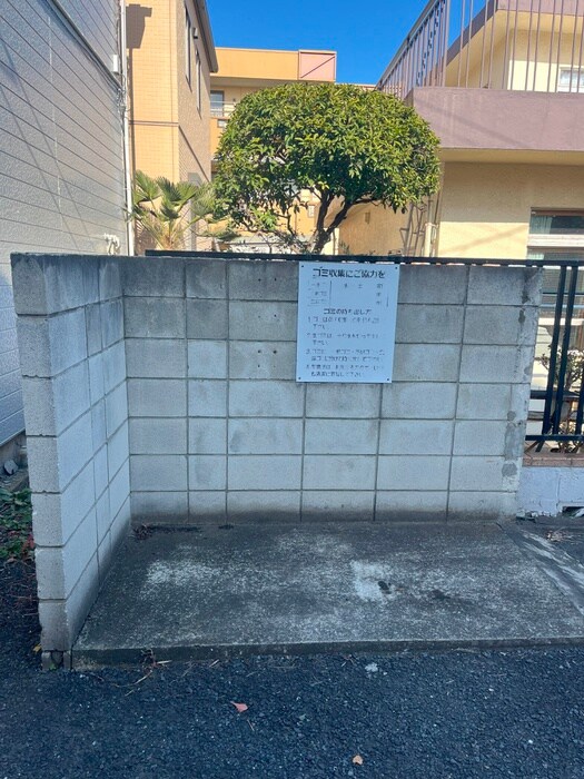 アネックス麻木の物件外観写真