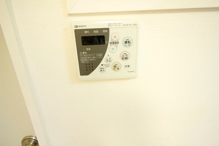 コーポシミズの物件内観写真