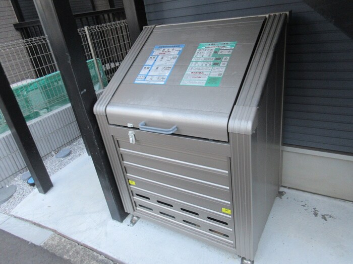 ﾎﾟﾝﾃﾞﾛｯｻ綱島西の物件外観写真