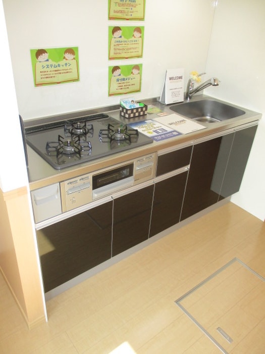 リアンの物件内観写真