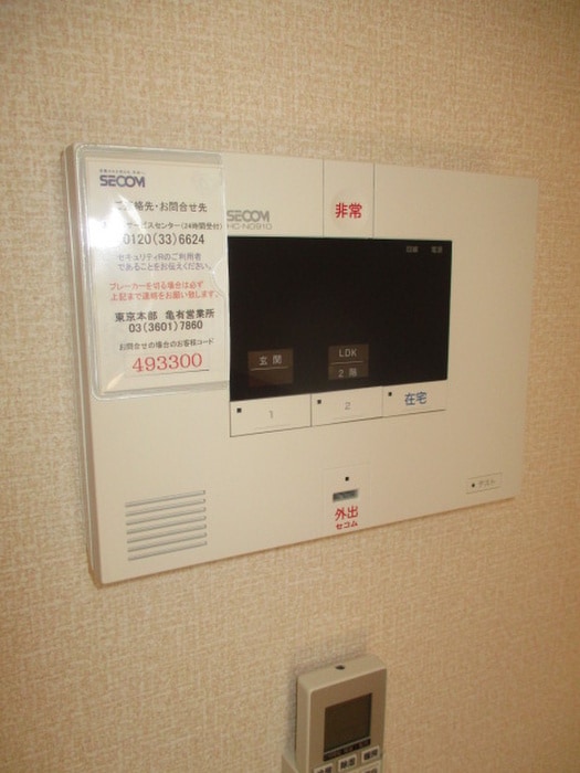 リアンの物件内観写真