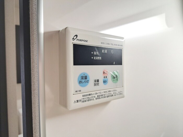 ベイルーム県立大学２の物件内観写真