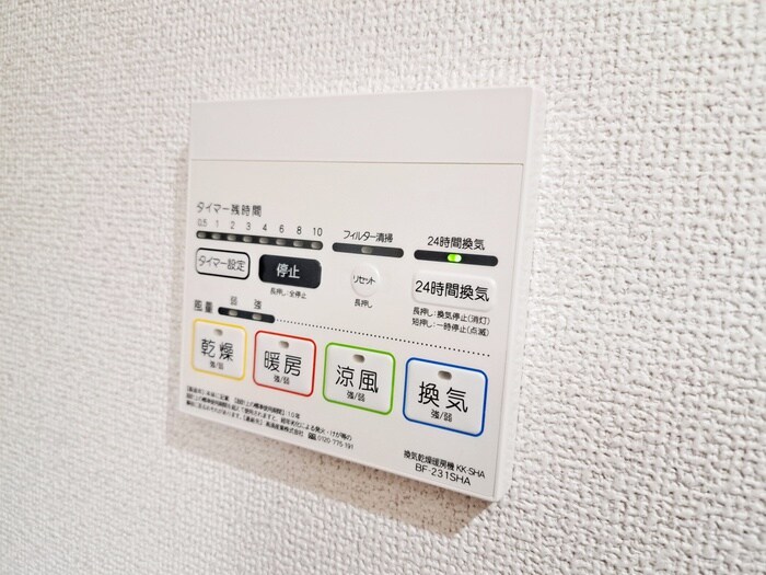 ベイルーム県立大学２の物件内観写真