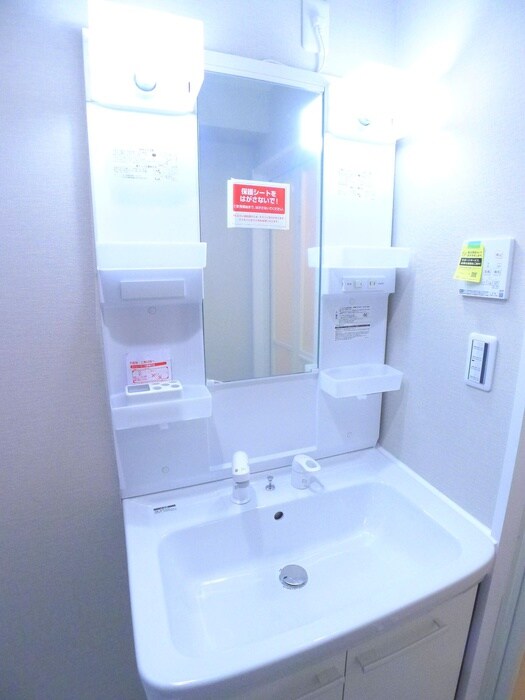 ＨＳ北松戸の物件内観写真