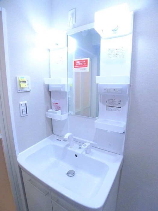 ＨＳ北松戸の物件内観写真