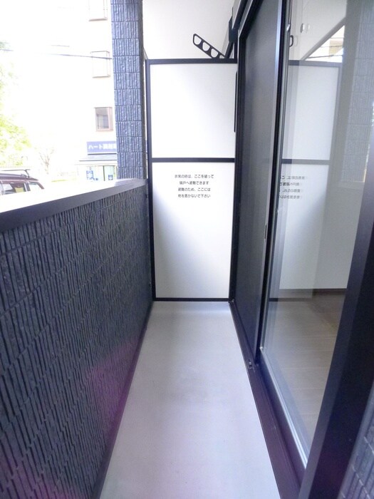 ＨＳ北松戸の物件内観写真