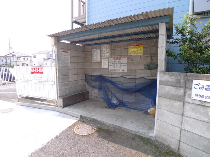 富士見レッズの物件外観写真