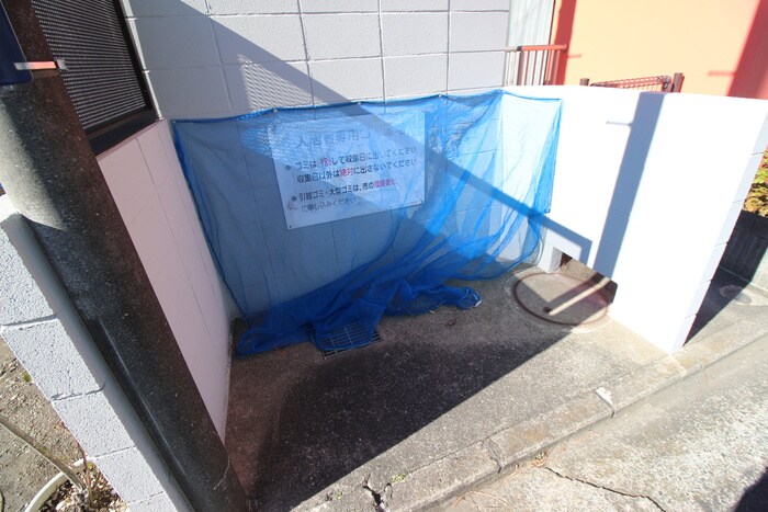 佐藤マンションの物件外観写真