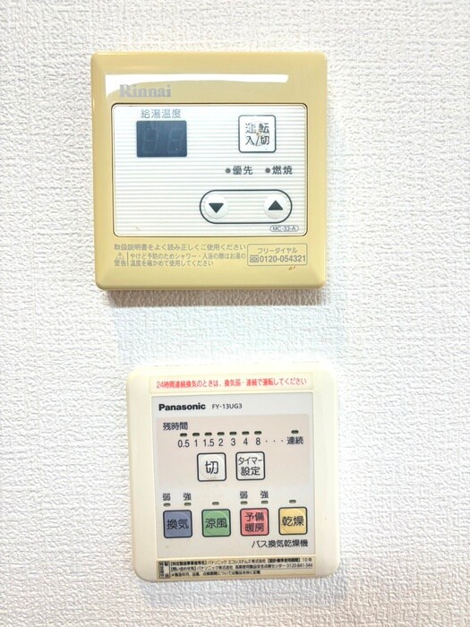 オネスティ船橋五番館の物件内観写真