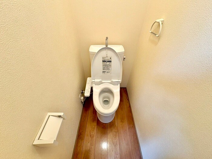 ハイツベガの物件内観写真