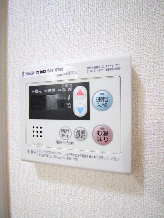 メイプルコ－トの物件内観写真