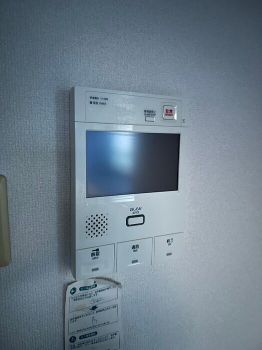 フェリースいずみ中央の物件内観写真