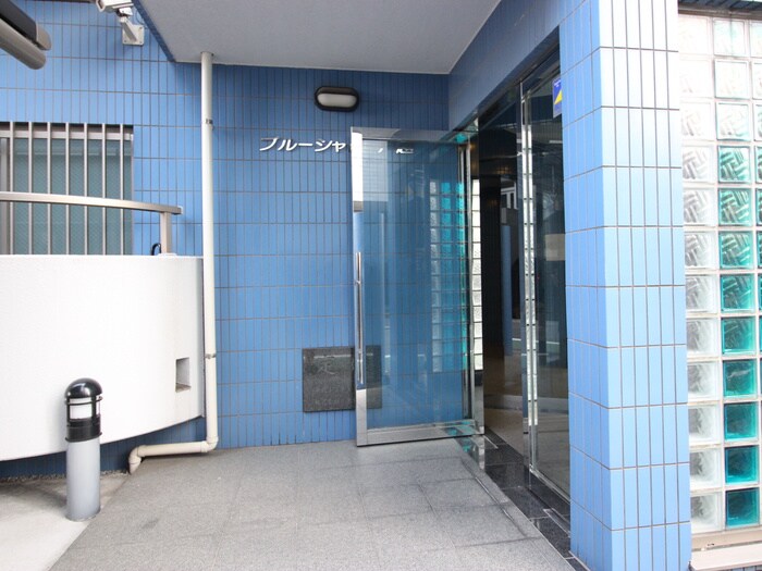 ブルーシャトー戸越の物件外観写真