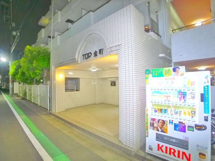 ＴＯＰ金町（１０７）の物件外観写真