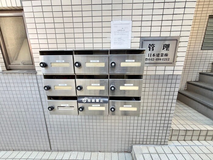 ホワイトパレスの物件外観写真