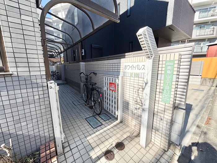 ホワイトパレスの物件外観写真