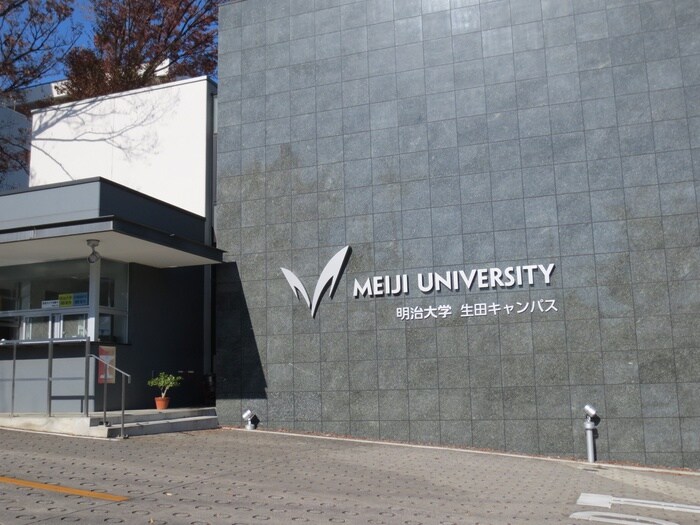 ル・ポール三田の物件外観写真