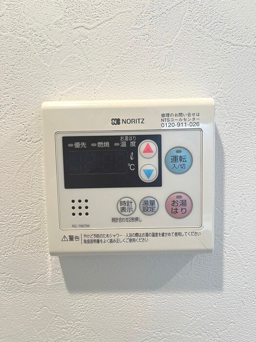 アーデン清澄白河の物件内観写真