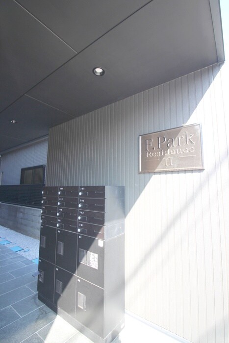 F.Park ResidenceⅡの物件外観写真