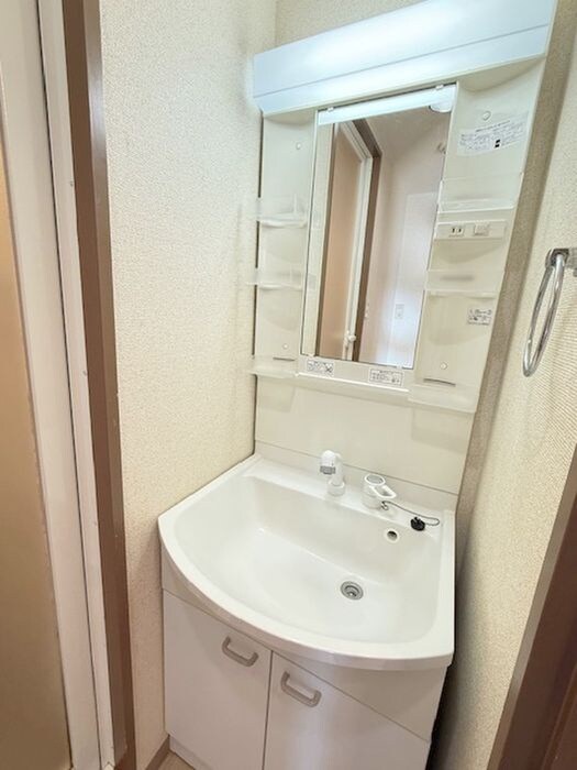 第１５藤島マンションの物件内観写真