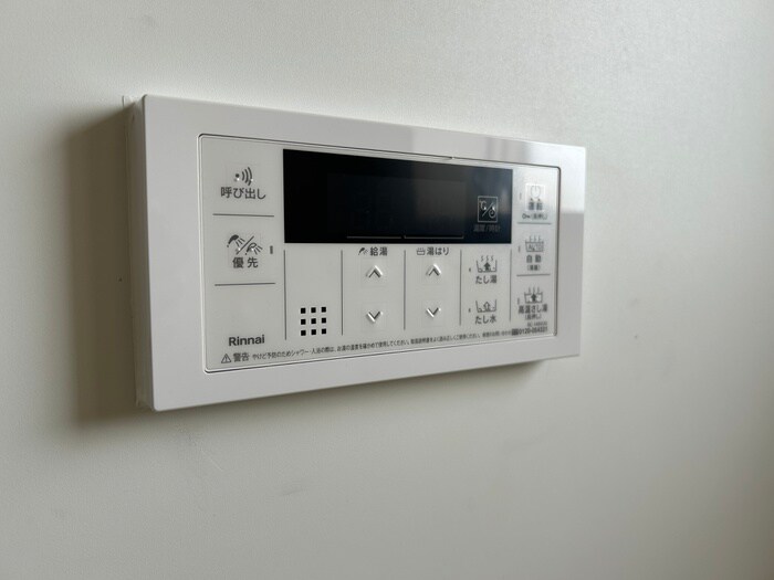 リバーレ月島の物件内観写真