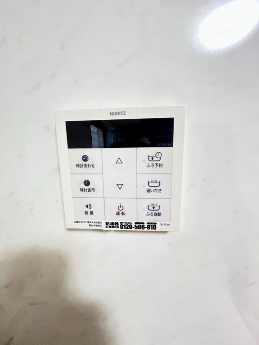 朝日町戸建の物件内観写真