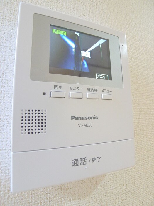 カルフール亜里巣の物件内観写真