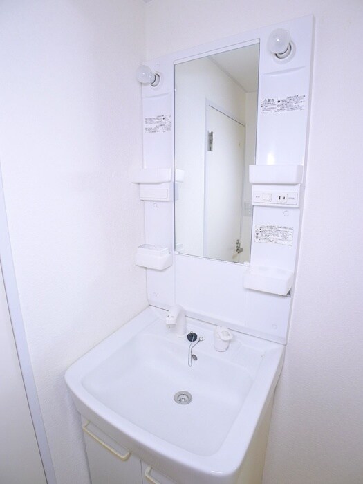 パークシティ白扇1号棟の物件内観写真