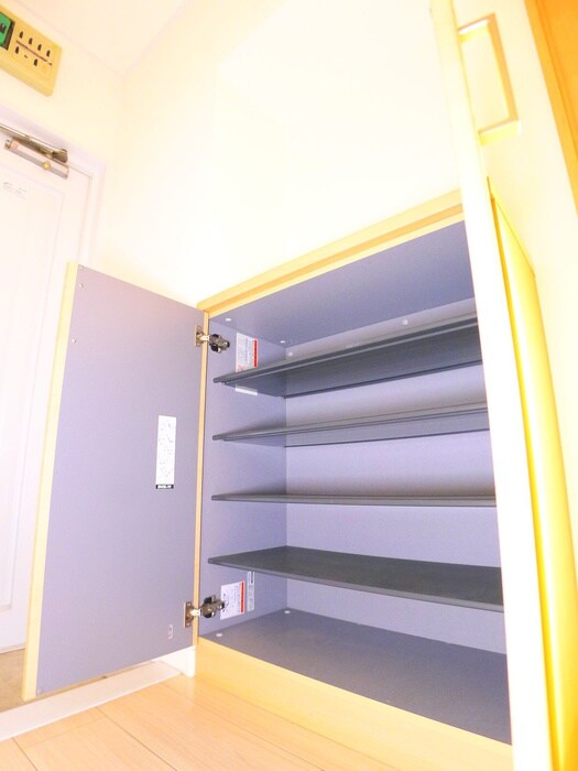 パークシティ白扇1号棟の物件内観写真