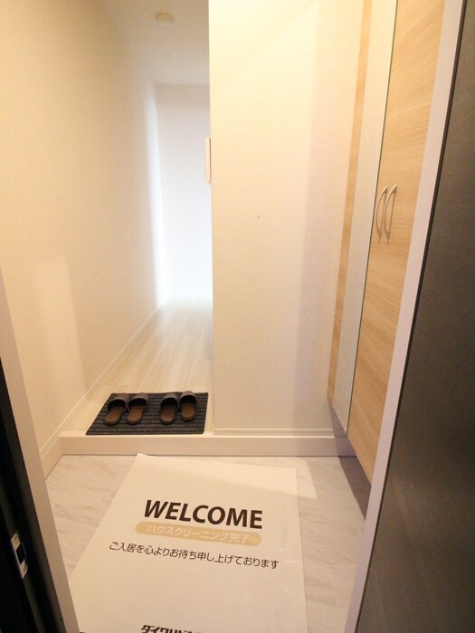 COLINA DO SULの物件内観写真