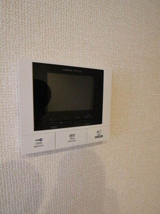 COLINA DO SULの物件内観写真