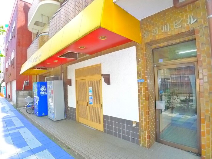 宇田川ビルの物件外観写真