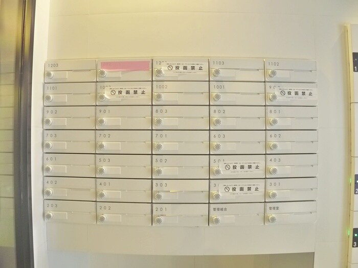 ルクレ上野の物件外観写真