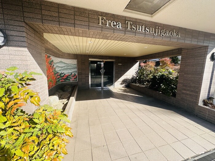 フレアつつじヶ丘の物件外観写真