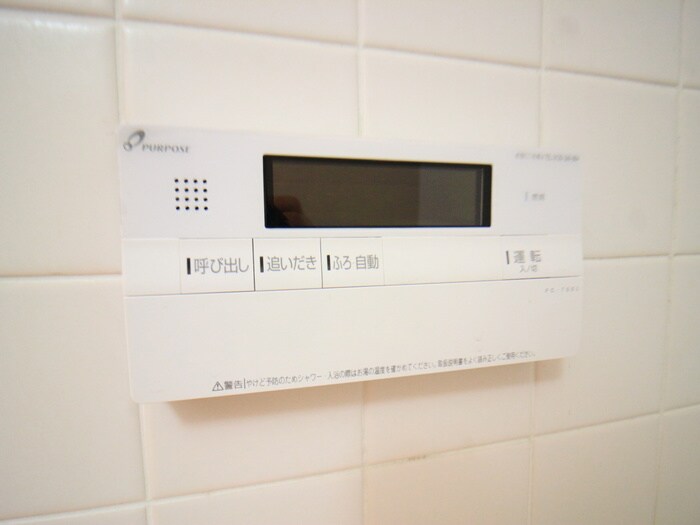 フレアつつじヶ丘の物件内観写真