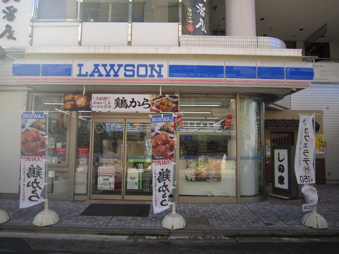 メゾンルミエ－ルたまプラ－ザの物件外観写真