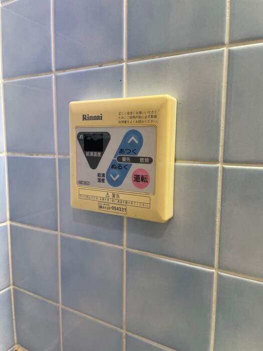 エトワ－ルＡＳＡＯの物件内観写真