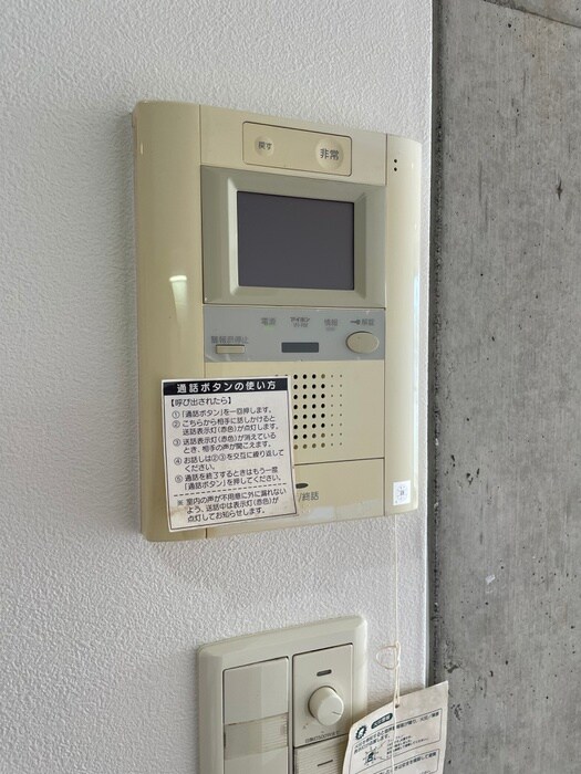 エトワ－ルＡＳＡＯの物件内観写真