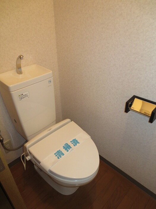 メゾン・ド・シェルの物件内観写真