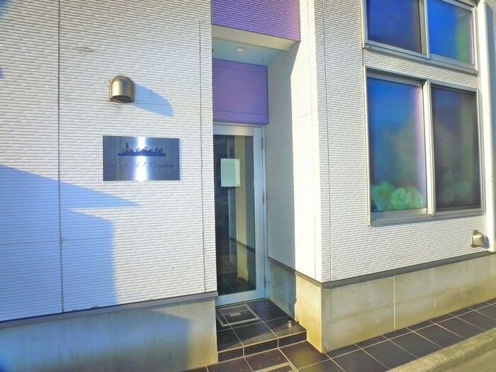 ル・ブリストル・カルハの物件外観写真