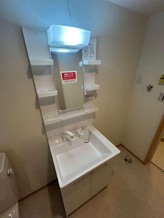 Ｌｕｎａｒｉｓ　Ｅｂｉｎａの物件内観写真