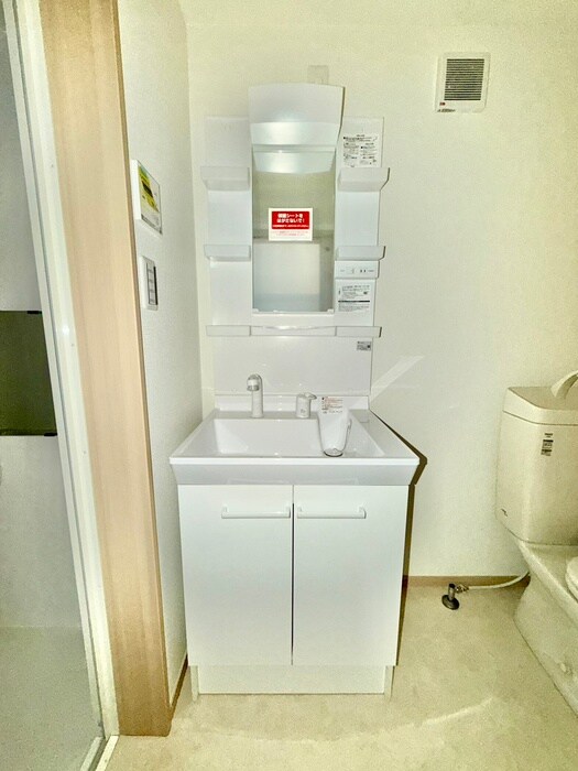 Ｌｕｎａｒｉｓ　Ｅｂｉｎａの物件内観写真