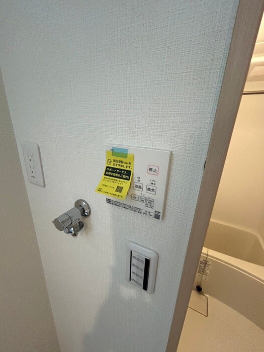 Ｌｕｎａｒｉｓ　Ｅｂｉｎａの物件内観写真