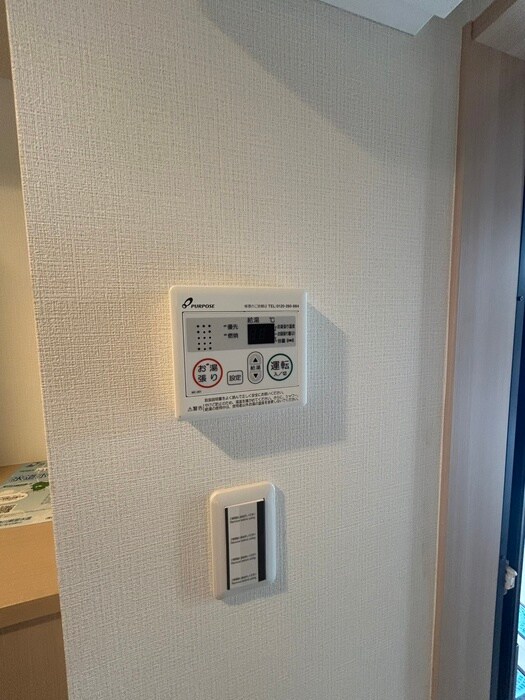 Ｌｕｎａｒｉｓ　Ｅｂｉｎａの物件内観写真